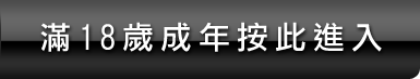ut聊天室交友